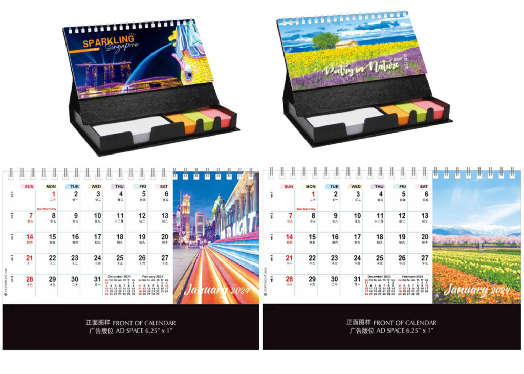 Calendar_With_Sticky_Note_y24