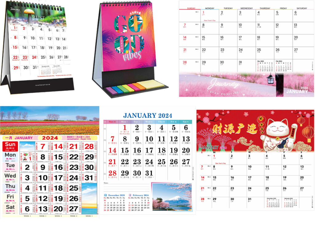 Desk_Calendar_y24