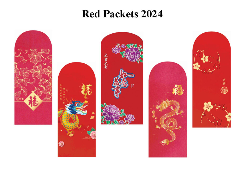 Red Packets 2024