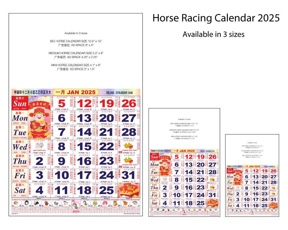 Horse Racing Calendar 2025