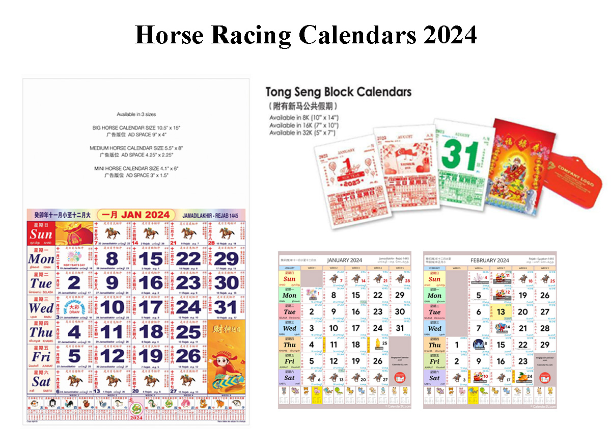 Horse-Racing-Calendars