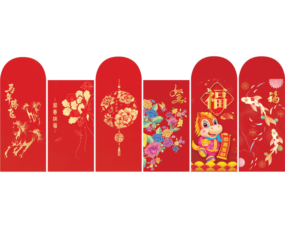 Red-Packets-2026