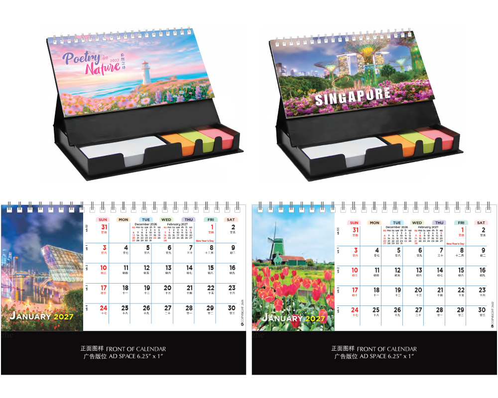 Memo-Desk-Calendar-2027